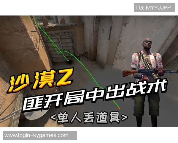 热议CSGOBLG团队协作变革如何提升竞技水平与战术执行力实时新闻