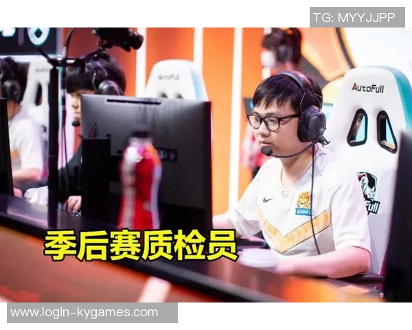 探索FPX在王者荣耀中的技术创新与战略布局